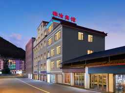 Jinchuan Yajie Hotel (Jinchuan County Rural Passenger Transport Terminal), THB 705.79