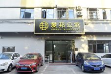 Lainnya AIBANG APARTMENT