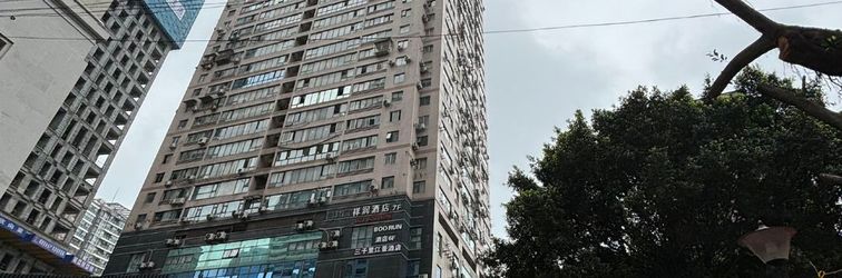 その他 Donglile River View Art Homestay (Jiefangbei Hongyadong Store)