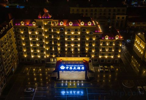 Others Burqin Zhongsu Hotel