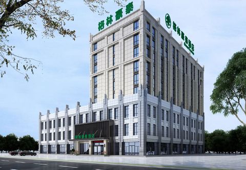 Khác GreenTree Inn Hotel (Bozhou Kangmei Chinese Medicine City Wanda Plaza Branch)