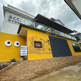 Hotel Exterior 1 BCCデジタルノマドホームステイ, 昆明(コンメイ) ホテル