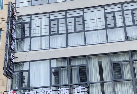 Others Dejiang Fuyuan Hotel