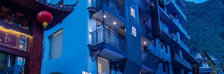 その他 Live by Mountains Hotel