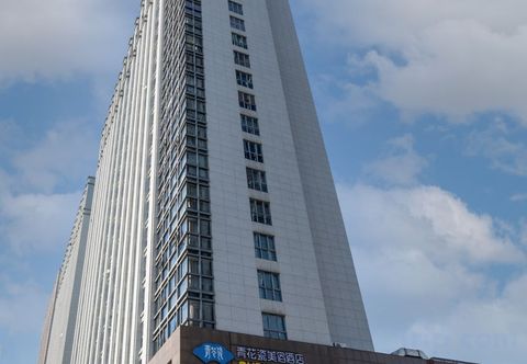 Others MS Hotel (Ningbo South Railway Station Branch)