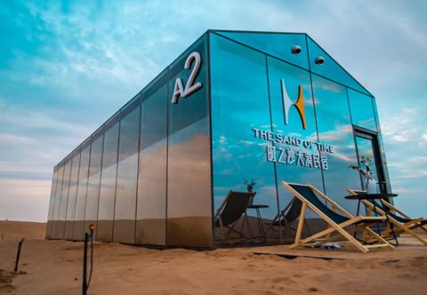 其他 The Sand of the Times Desert