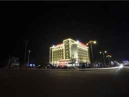 Great Wall Holiday Hotel, USD 27.79