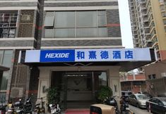 Others 5 Hexide Hotel (Tianguangxu Branch)