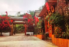 기타 4 Shanju Lake View Inn