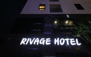 Khác 7 Rivage Hotel