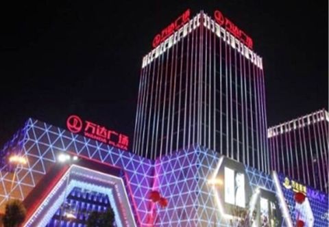 Others Yueyue Apartment