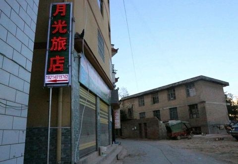 Khác Mojiang Yueguang Hotel