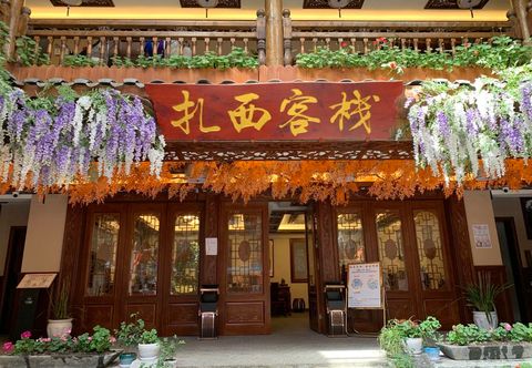 Others Weixin Zhaxi Chinese Inn
