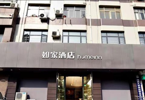 Lainnya Home Inn Neo (Luoyang Railway Station Tanggong Middle Road Mingtang Scenic Area)