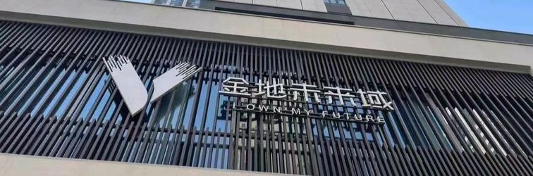 Others Mantu Homestay