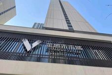 Others Mantu Homestay