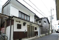 อื่นๆ 2 Kyokanoyado