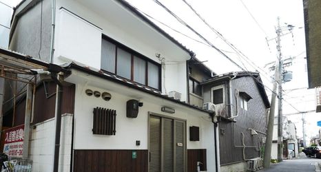 อื่นๆ 2 Kyokanoyado