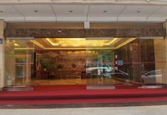 その他 7 Kunming Lincang Hotel