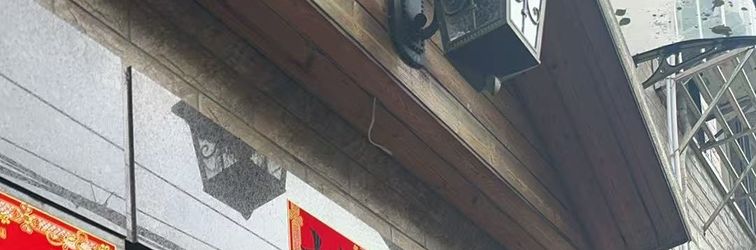 Others Chao Xiangju Guesthouse