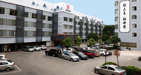 Khác 2 Chuanglian Guopei Zhongxin Hotel