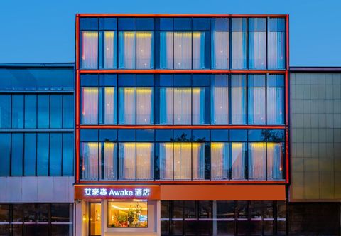Others AHS Awake Hotel (Xi'an Bell and Drum Tower Huimin Street  Store)