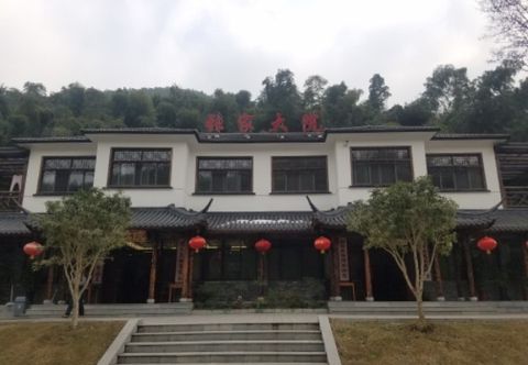 Others Guangde Zhangjia Quadrangle Inn Farm Stay