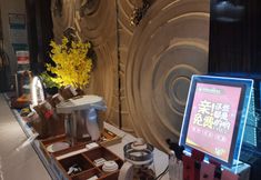 Khác 7 Chengkong Kairui International Hotel (Jingmen Railway Station)