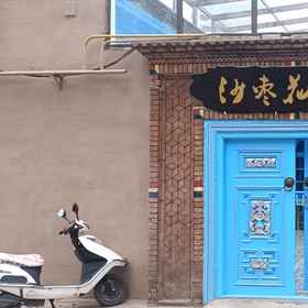 Hotel Exterior 1 Sand date Flower Homestay, Shule Xian Hotels