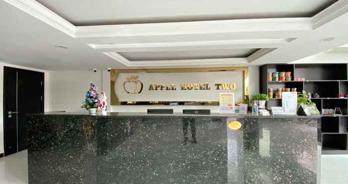 อื่นๆ Apple Hotel Two