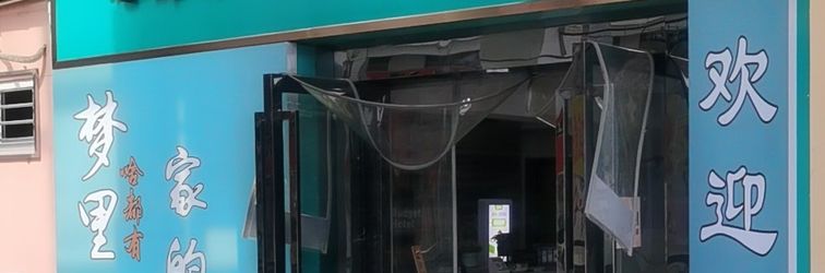 Others Dreams have express hotels in everything