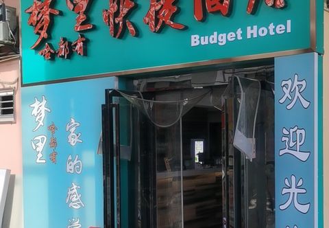 Others Dreams have express hotels in everything