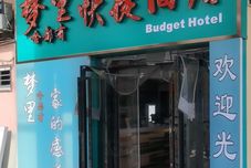 Others Dreams have express hotels in everything