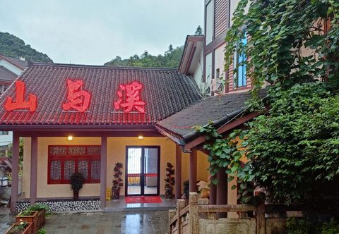 Khác Shan Yu Xi Homestay