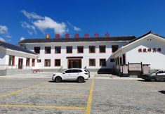 기타 2 Wolfdu Scenery Hotel