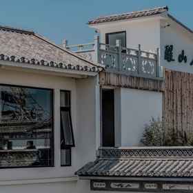 Hotel Exterior 1 Dali ancient city · xingshanju designer hotel, Dali City Hotels