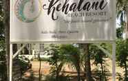 อื่นๆ 3 Kehalani Beach Resort by Cocotel