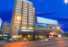 Lainnya 3 Jinjiang Inn Select (Wuxi Donglin Academy store on Nanchang Street）