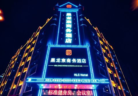 Khác Heilong Business Hotel