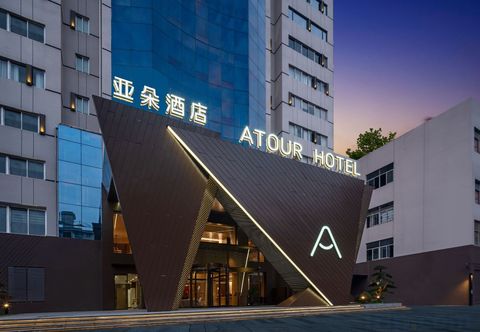 อื่นๆ Atour Hotel,Changsha Wuyi Square South Huangxing Road