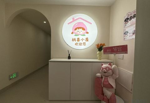 Others Kaili Taoxi Cottage (Guomao Shopping Center)