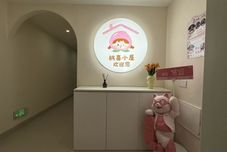 Others Kaili Taoxi Cottage (Guomao Shopping Center)