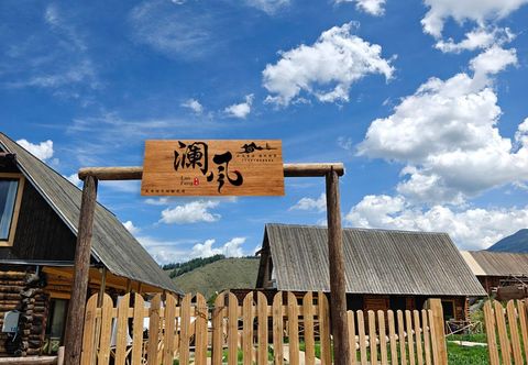 Others Baihaba Lanfeng B&B