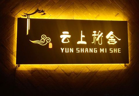 Others Yunshangmishe