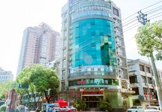 Others 4 Yueqing dongyang business hotel