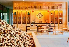 Others 4 Gudou Skyline Hot Spring Hotel