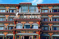 Others Hotels in Myra