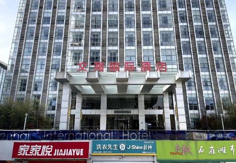 Others Qihai · Letu Loft Serviced Apartment (Golden Beach)