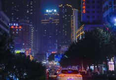 Others 5 Panzhou Meilu Hotel