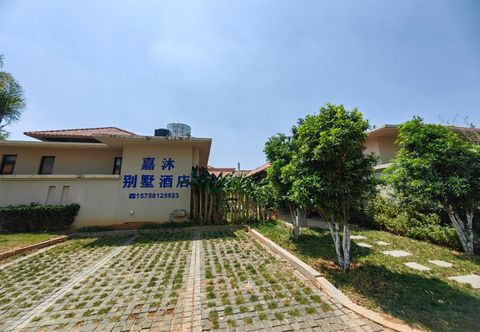 Others Jiamu  Villa  in  Fuxian  Lake